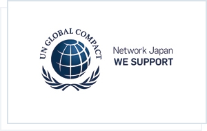 联合国全球契约的支持