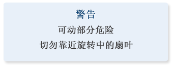 VDE认证要求