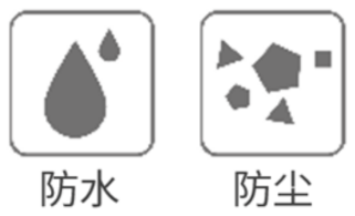 LEVEL 02 热熔胶