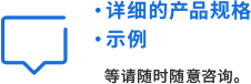 联系我们